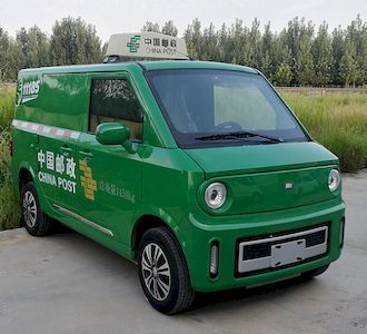 Orange Shi HDY5010XYZBEV04Pure electric postal vehicle