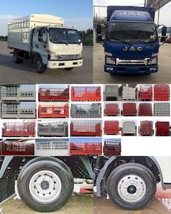 Jianghuai brand automobiles HFC5045CCYP92K3C2V Grate type transport vehicle