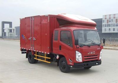 Jiangling Motors JX5047XXYXPGA2 Box transport vehicle