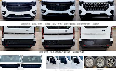 Jiangling Quanshun brand automobiles JX6556TBM6 coach