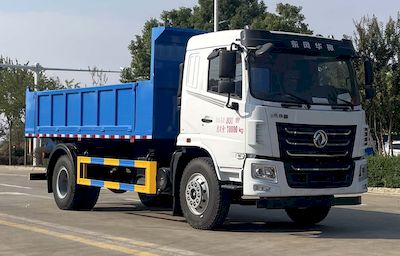 Kaili Feng  KLF5182ZLJE6 garbage dump truck 