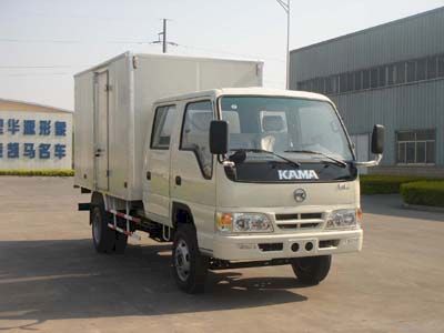 Kaima  KMC5046XXYS3 Box transport vehicle