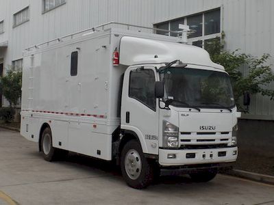 Guangtong Automobile NJK5100XTX5 Communication vehicle