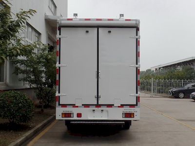 Guangtong Automobile NJK5100XTX5 Communication vehicle