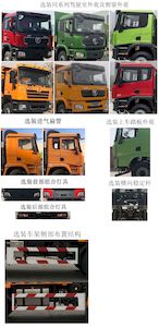 Shaanxi Automobile SX32506B404 Dump truck