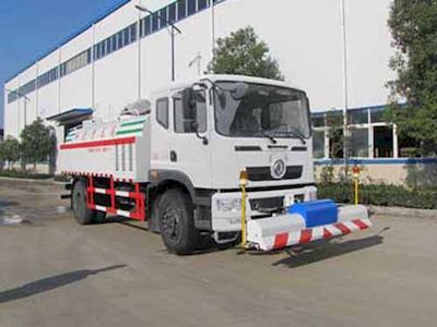 Yandi  SZD5160GQXEZ5 Cleaning car