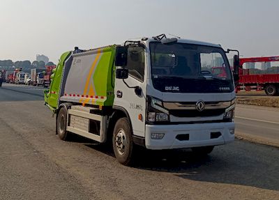 Tianlima  TPS5090ZYSBEV Pure electric compression garbage truck