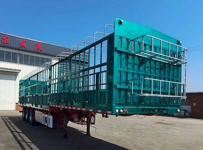 Wuhutong  WHT9400CCYE Gantry transport semi-trailer