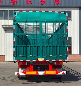 Wuhutong  WHT9400CCYE Gantry transport semi-trailer