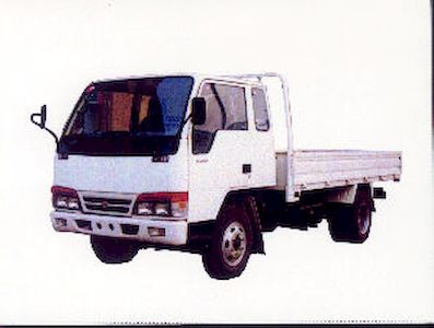 Yukang  YK4820P Low speed truck