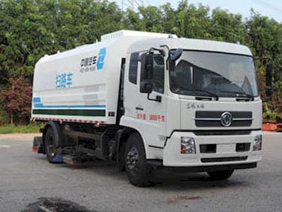 Shuangda  ZLQ5180TSLDF Road sweeper