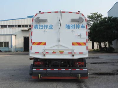 Shuangda  ZLQ5180TSLDF Road sweeper