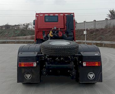 Ouman  BJ4259Y6DHL24 Semi trailer tractor