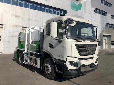 Chiyuan  BSP5180TCA Kitchen waste truck