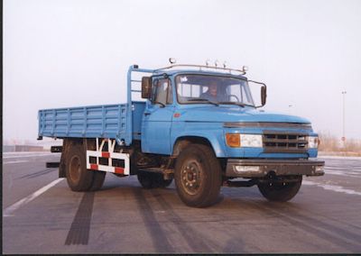 Jiefang Automobile CA1082K2 Long head diesel truck