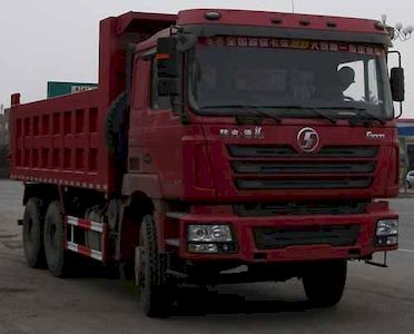 Xuda  CFJ3252SX3255DN3841 Dump truck