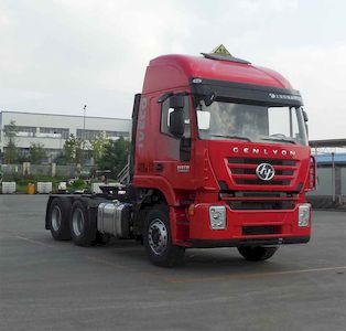 Hongyan  CQ4255HTVG334U Semi trailer towing vehicle