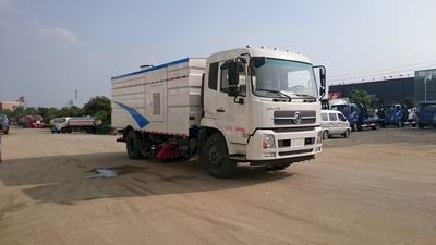 Dali  DLQ5160TXS4 Washing and sweeping vehicle