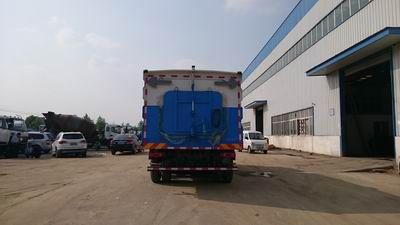 Dali  DLQ5160TXS4 Washing and sweeping vehicle