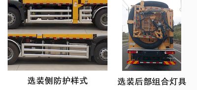 Haishan Hurricane  FHS5250TWXZE6 Excavation suction truck