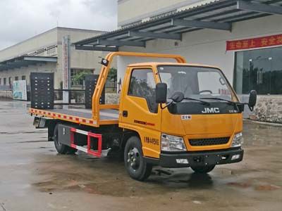 Shengbao  GSB5041TQZJLP Obstacle clearing vehicle