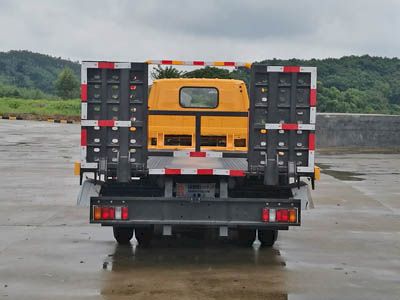 Shengbao  GSB5041TQZJLP Obstacle clearing vehicle