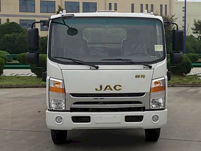 Jianghuai brand automobiles HFC1130P71K1D4 Truck