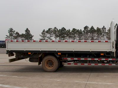 Jianghuai brand automobiles HFC1130P71K1D4 Truck