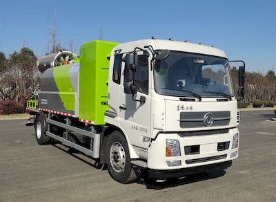 Kaihengda  HKD5180TDYEQBEV Pure electric multifunctional dust suppression vehicle