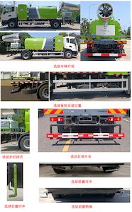 Kaihengda  HKD5180TDYEQBEV Pure electric multifunctional dust suppression vehicle