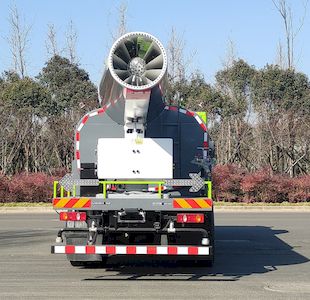 Kaihengda  HKD5180TDYEQBEV Pure electric multifunctional dust suppression vehicle