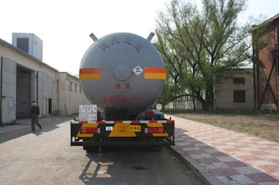 Jiancheng  JC5311GYQADF Liquefied gas transport vehicle