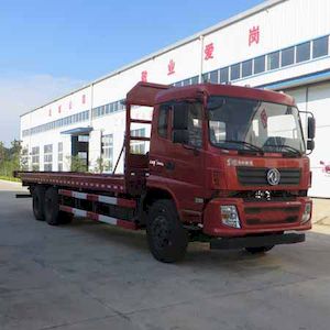 Chujiang brand automobile JPY5258TPBV Flat transport vehicle