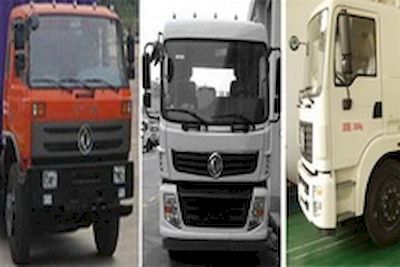 Chujiang brand automobile JPY5258TPBV Flat transport vehicle