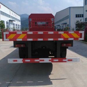 Chujiang brand automobile JPY5258TPBV Flat transport vehicle