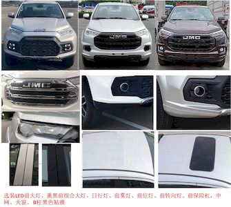 Jiangling Motors JX1033TSF6 multipurpose goods vehicle 