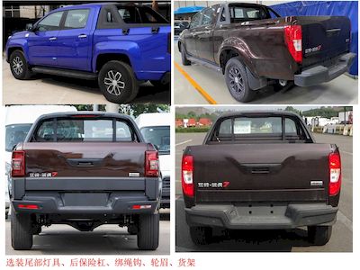 Jiangling Motors JX1033TSF6 multipurpose goods vehicle 