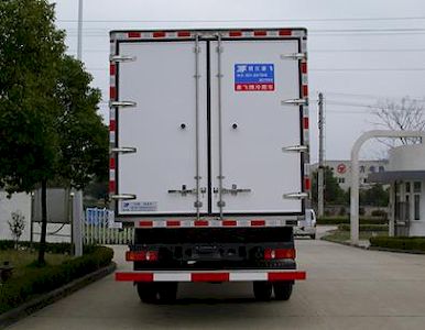 Kangfei  KFT5126XLC4 Refrigerated truck