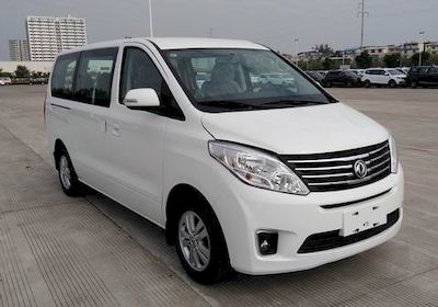 Dongfeng  LZ6513MQ20M multi-purpose vehicle 