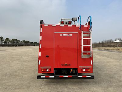 Yongqiang Olinbao  RY5070GXFPM2003 Foam fire truck