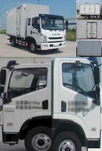 Yuejin  SH5042XXYZFDCWZ Box transport vehicle