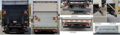 Yuejin  SH5042XXYZFDCWZ Box transport vehicle