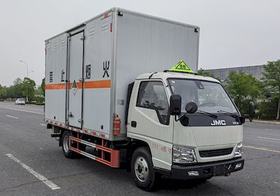 Huiliwei  VVV5040XZWJX6 Miscellaneous dangerous goods box transport vehicle