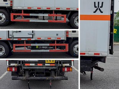 Huiliwei  VVV5040XZWJX6 Miscellaneous dangerous goods box transport vehicle