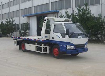 Qianxing  WYH5040TQZP Obstacle clearing vehicle