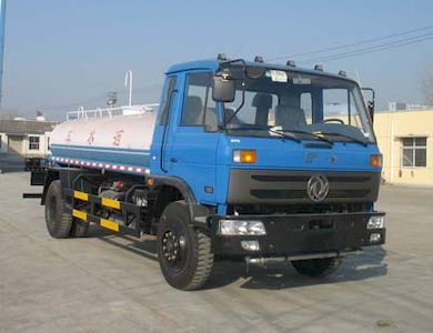 Xiagong brand automobile XGQ5140GSS Sprinkler truck