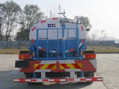 Xiagong brand automobile XGQ5140GSS Sprinkler truck