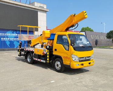 Zhuanli  ZLC5045JGKB6 High altitude work vehicle