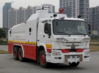 Zhongjing license plate car ZYG5251GFB5A Explosion proof water tank truck