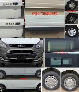 Chunxing  ZZT5030XJC6 Inspection vehicle